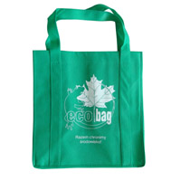 湖南KB23环保广告袋
