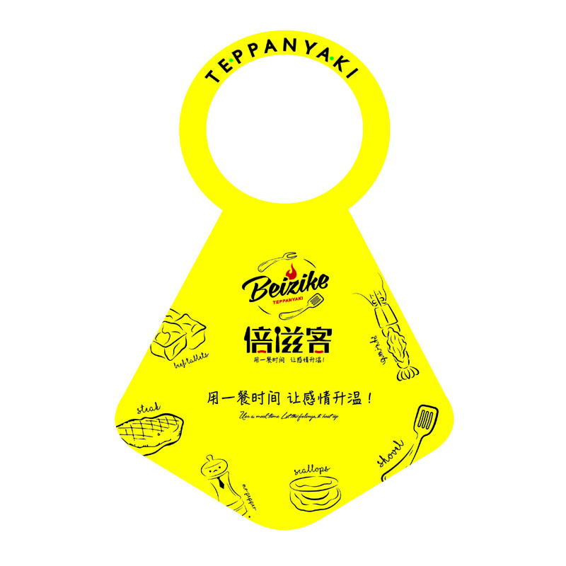 湖南AP01 无纺布围裙