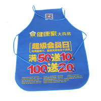 湖南AP03 无纺布围裙